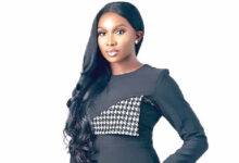 Sonia Uche Biography